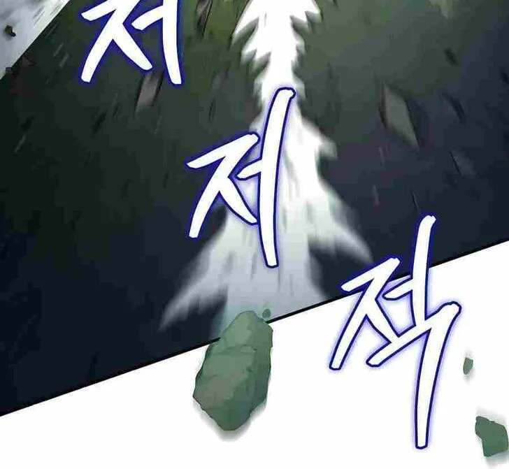 Read Life of a Quack Healer EN Manga Online