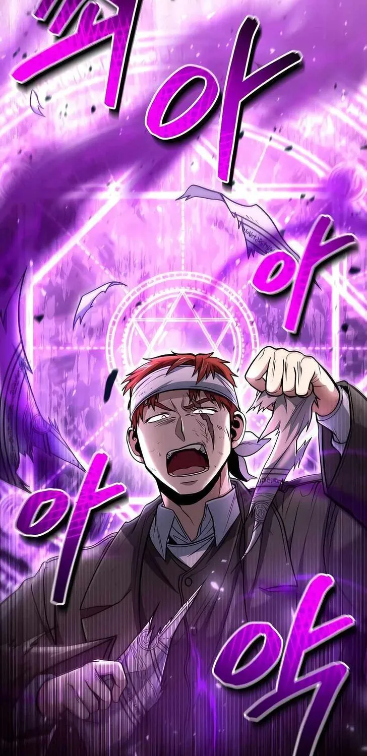 Read Life of a Quack Healer EN Manga Online