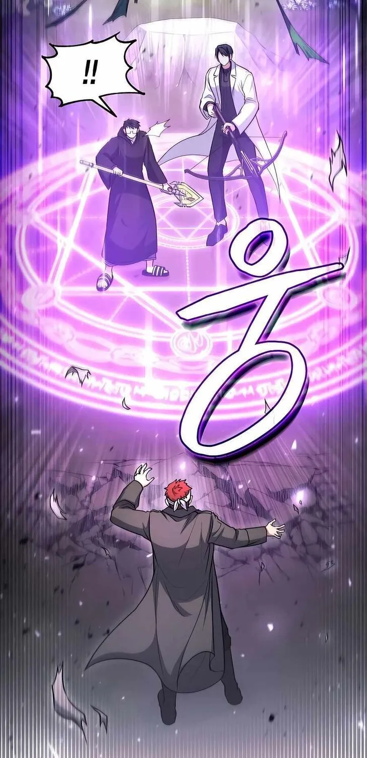Read Life of a Quack Healer EN Manga Online