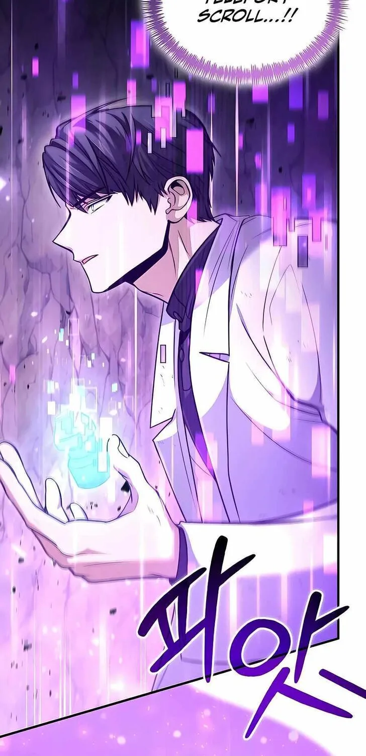 Read Life of a Quack Healer EN Manga Online