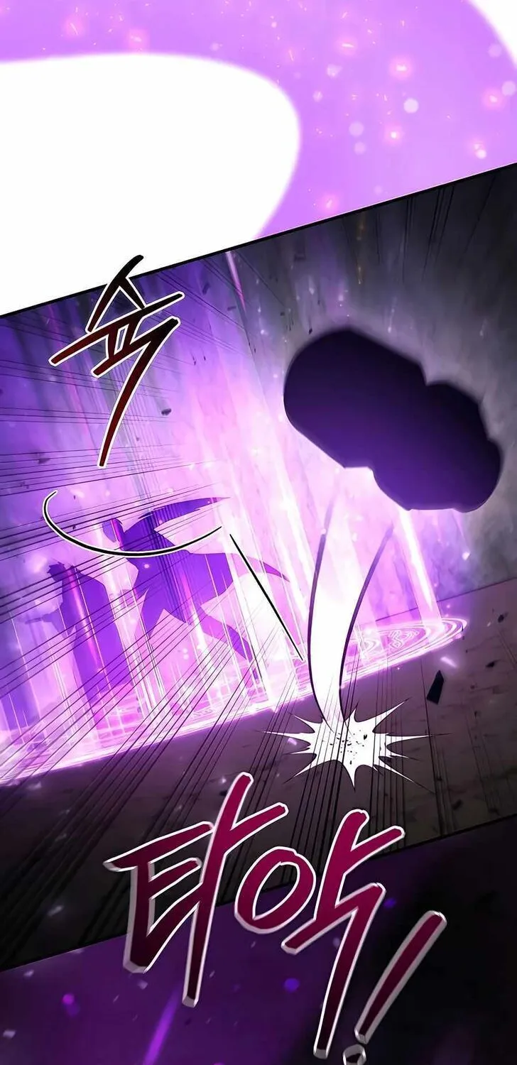 Read Life of a Quack Healer EN Manga Online