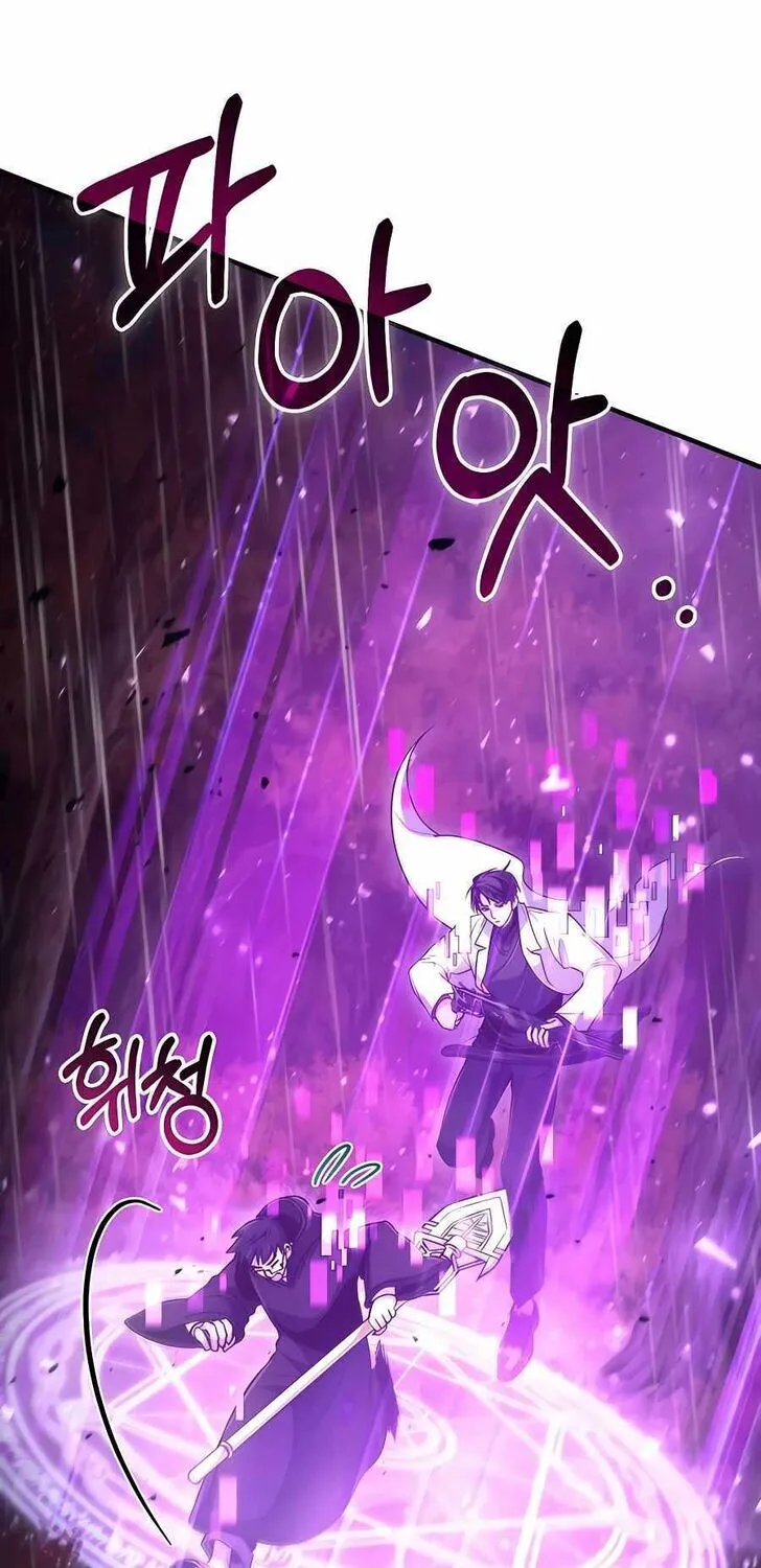Read Life of a Quack Healer EN Manga Online