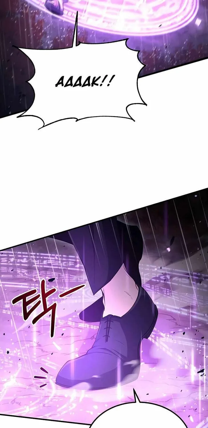 Read Life of a Quack Healer EN Manga Online