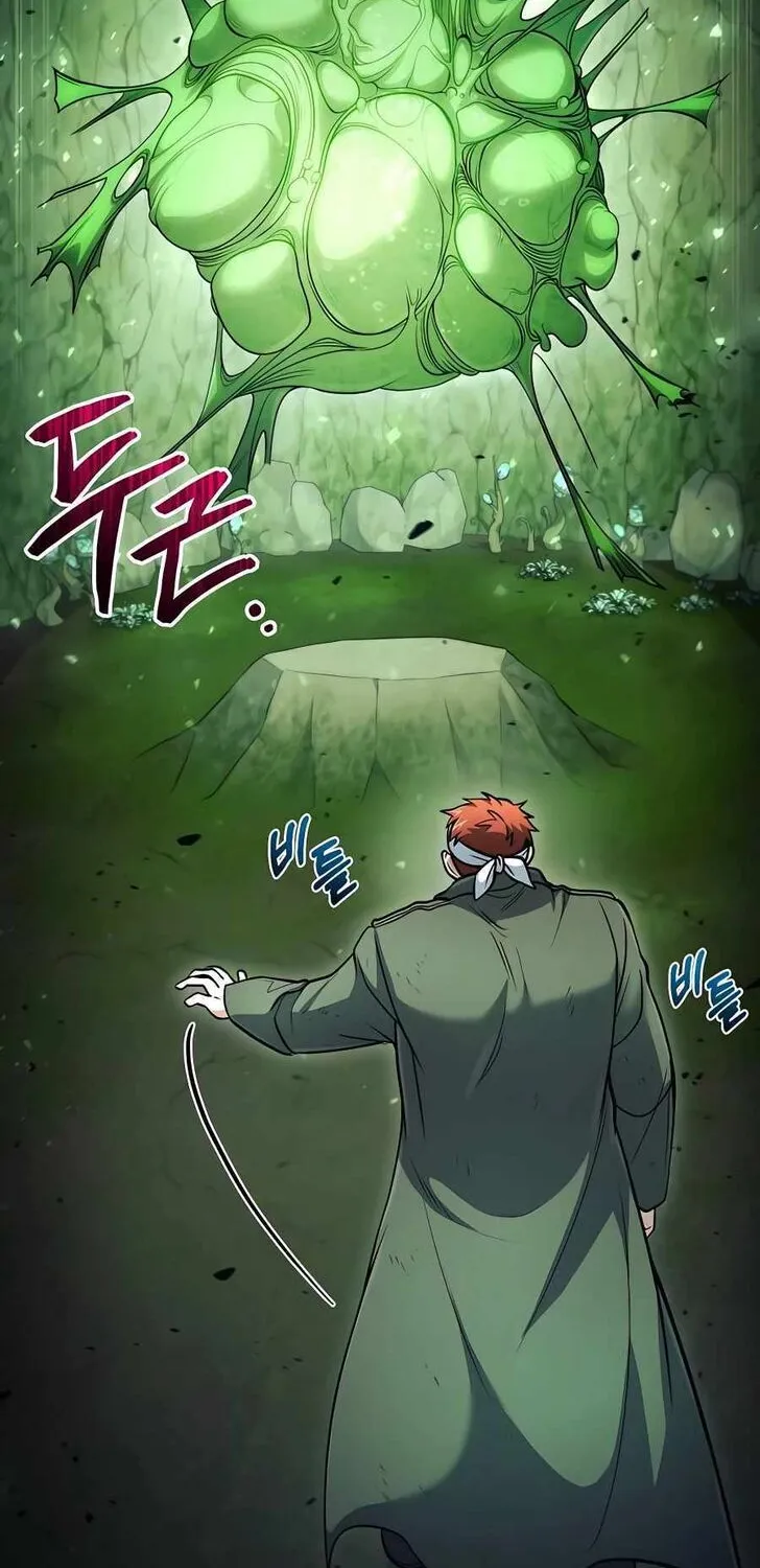 Read Life of a Quack Healer EN Manga Online