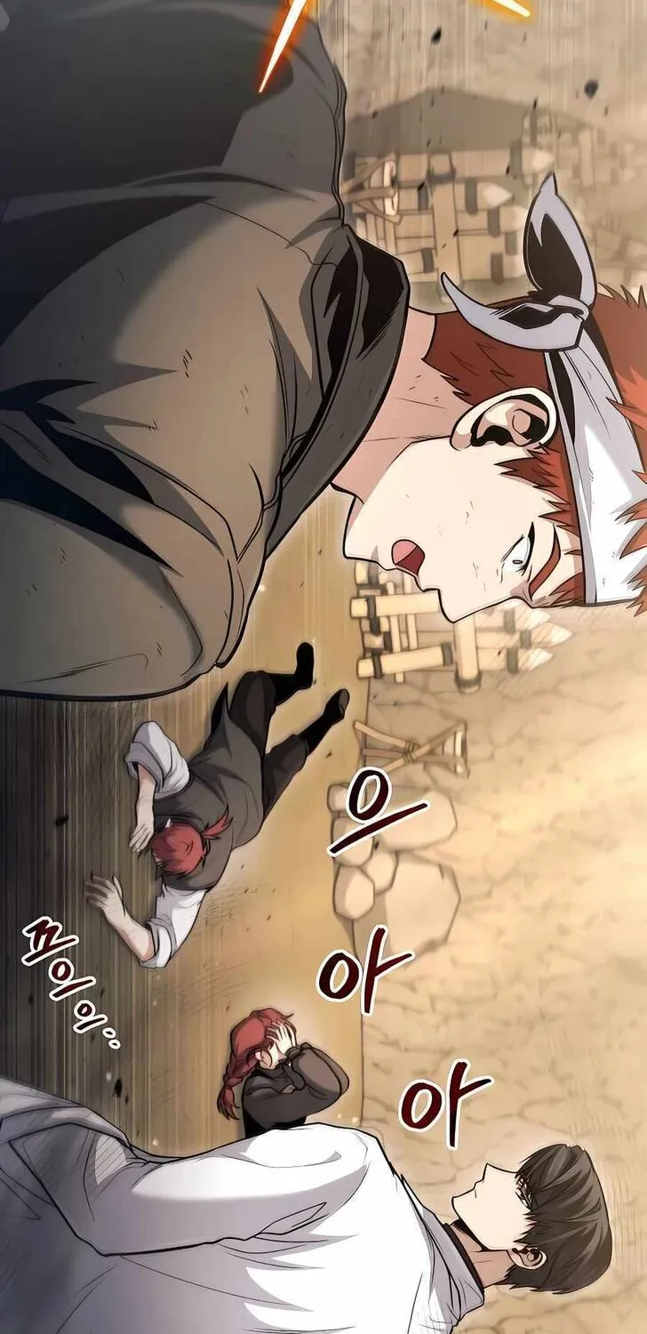 Read Life of a Quack Healer EN Manga Online