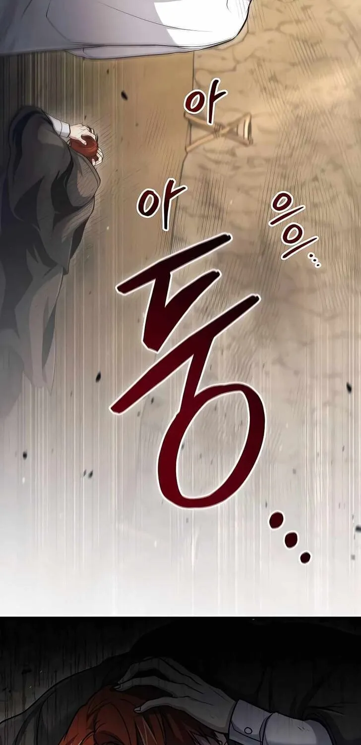 Read Life of a Quack Healer EN Manga Online