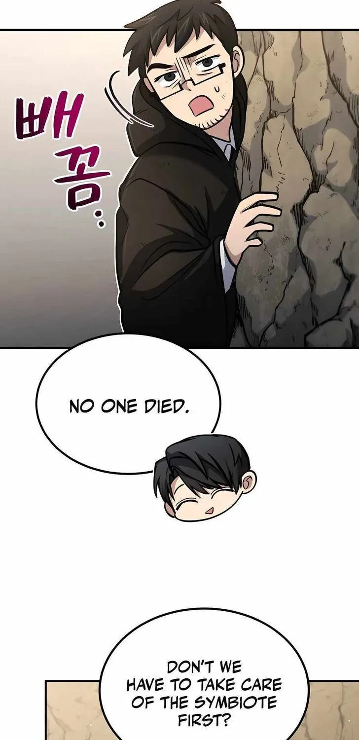 Read Life of a Quack Healer EN Manga Online