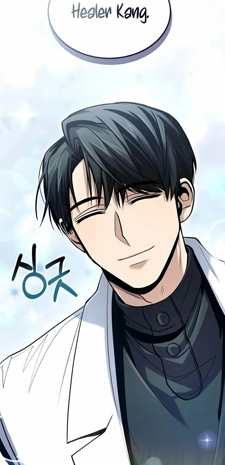 Read Life of a Quack Healer EN Manga Online