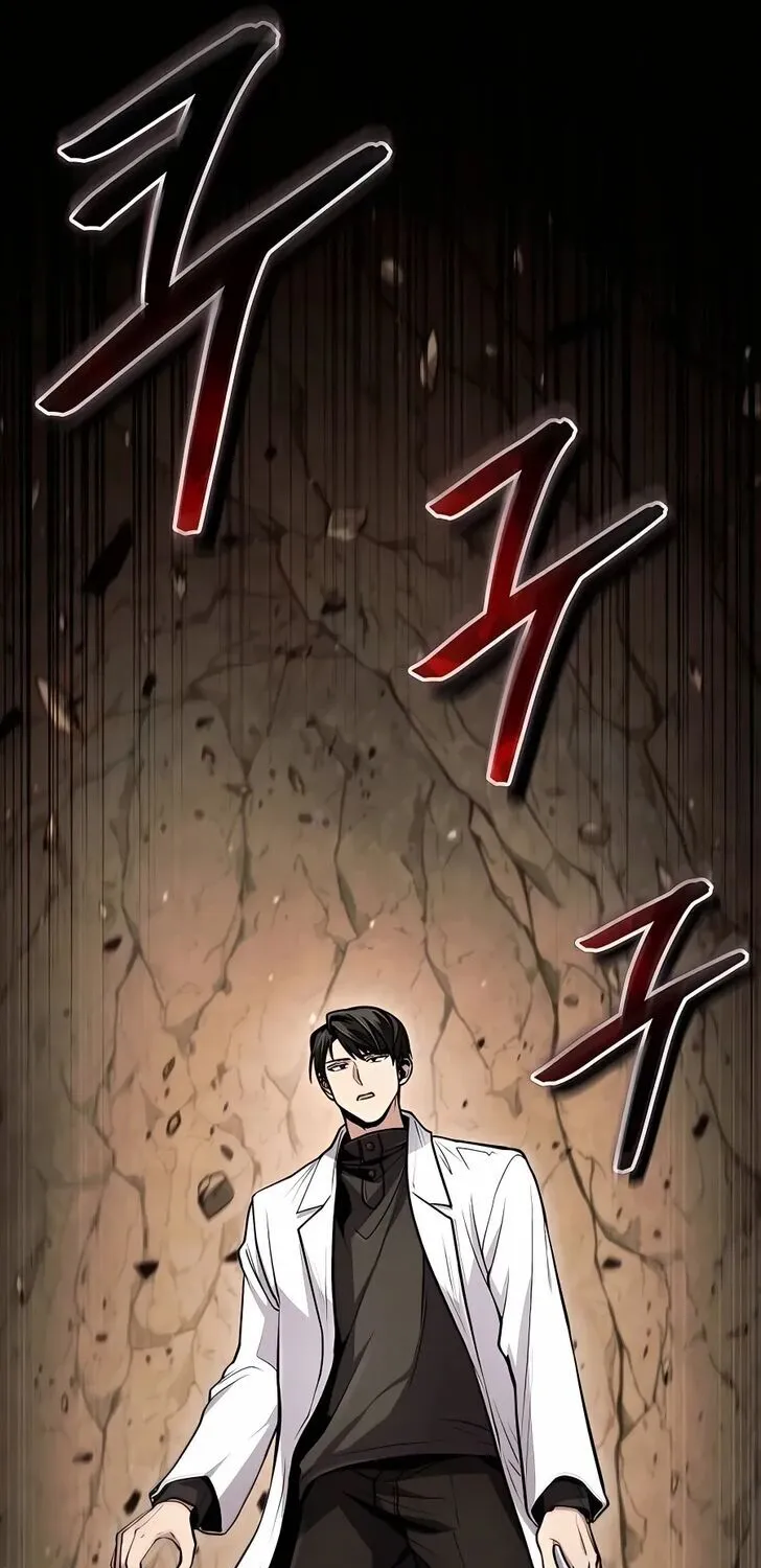 Read Life of a Quack Healer EN Manga Online