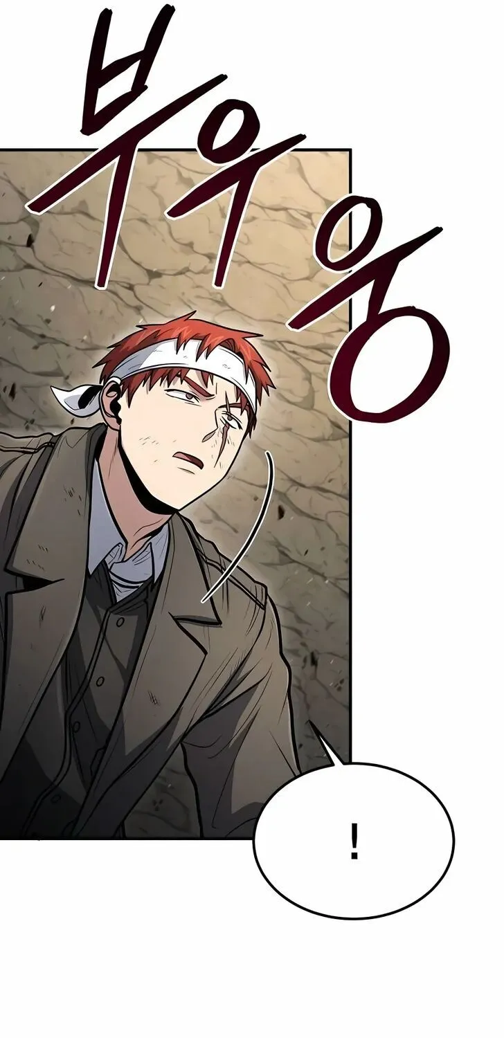 Read Life of a Quack Healer EN Manga Online