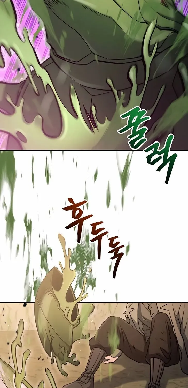 Read Life of a Quack Healer EN Manga Online