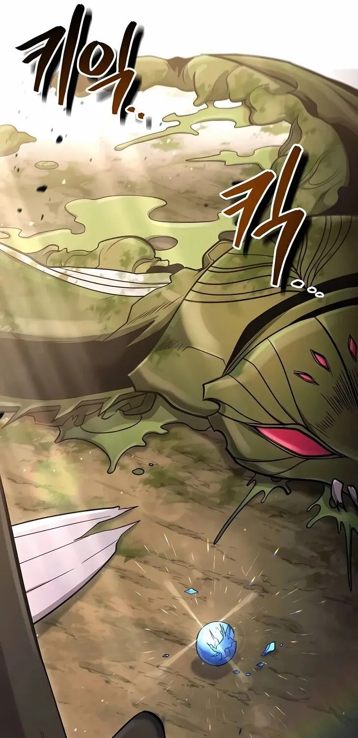 Read Life of a Quack Healer EN Manga Online