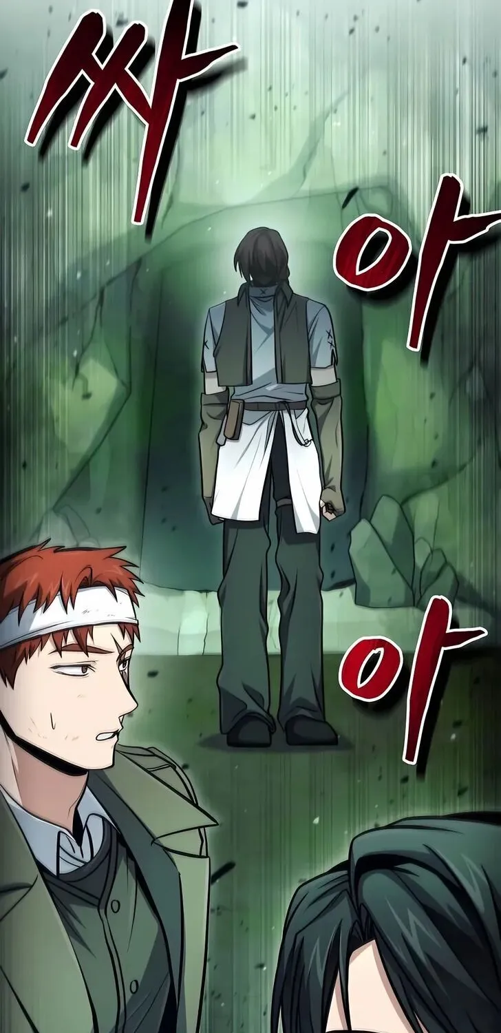 Read Life of a Quack Healer EN Manga Online