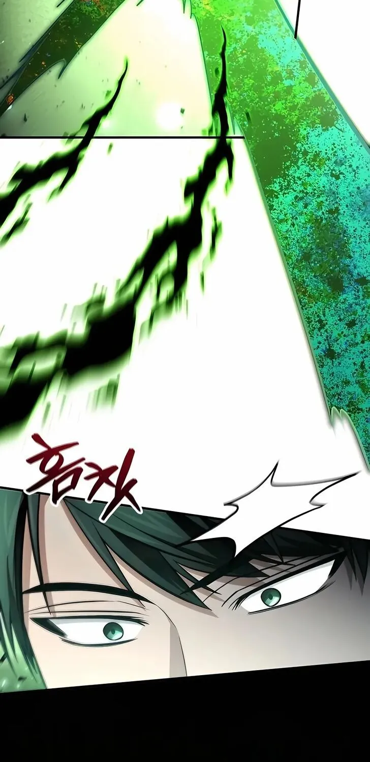 Read Life of a Quack Healer EN Manga Online