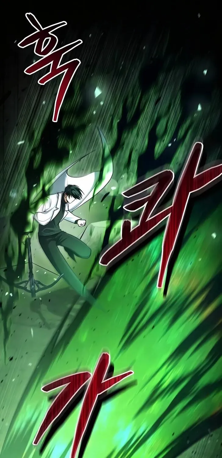 Read Life of a Quack Healer EN Manga Online
