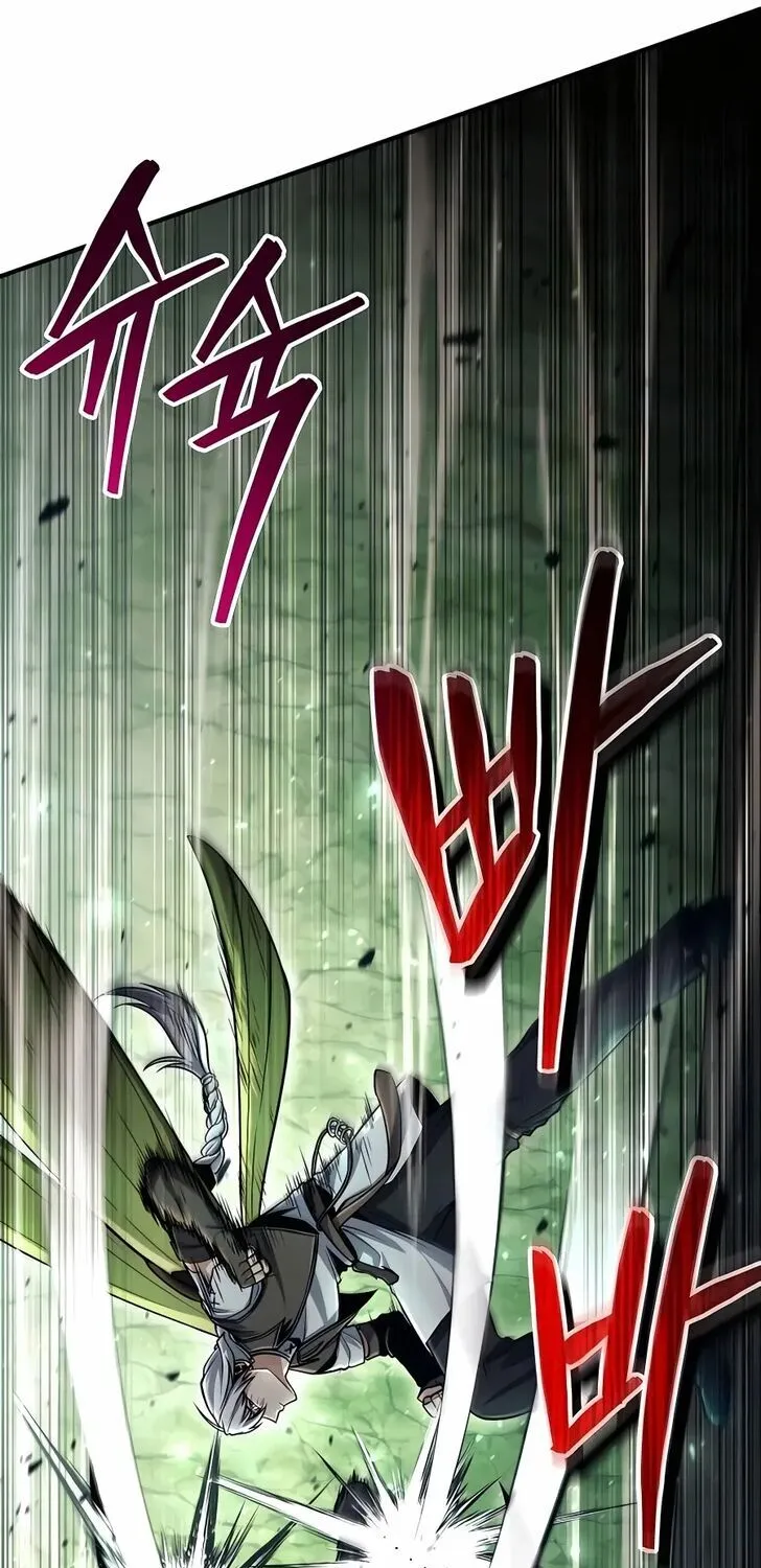 Read Life of a Quack Healer EN Manga Online