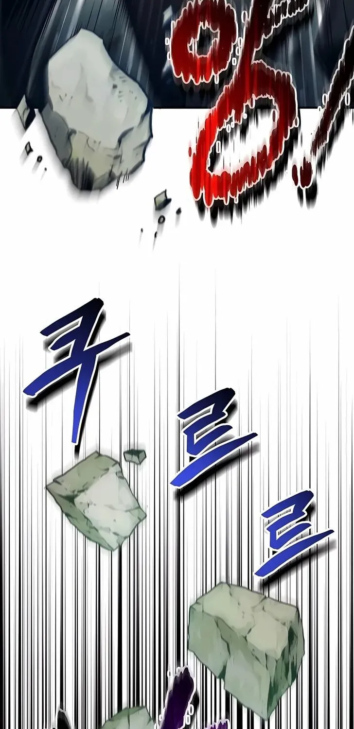 Read Life of a Quack Healer EN Manga Online