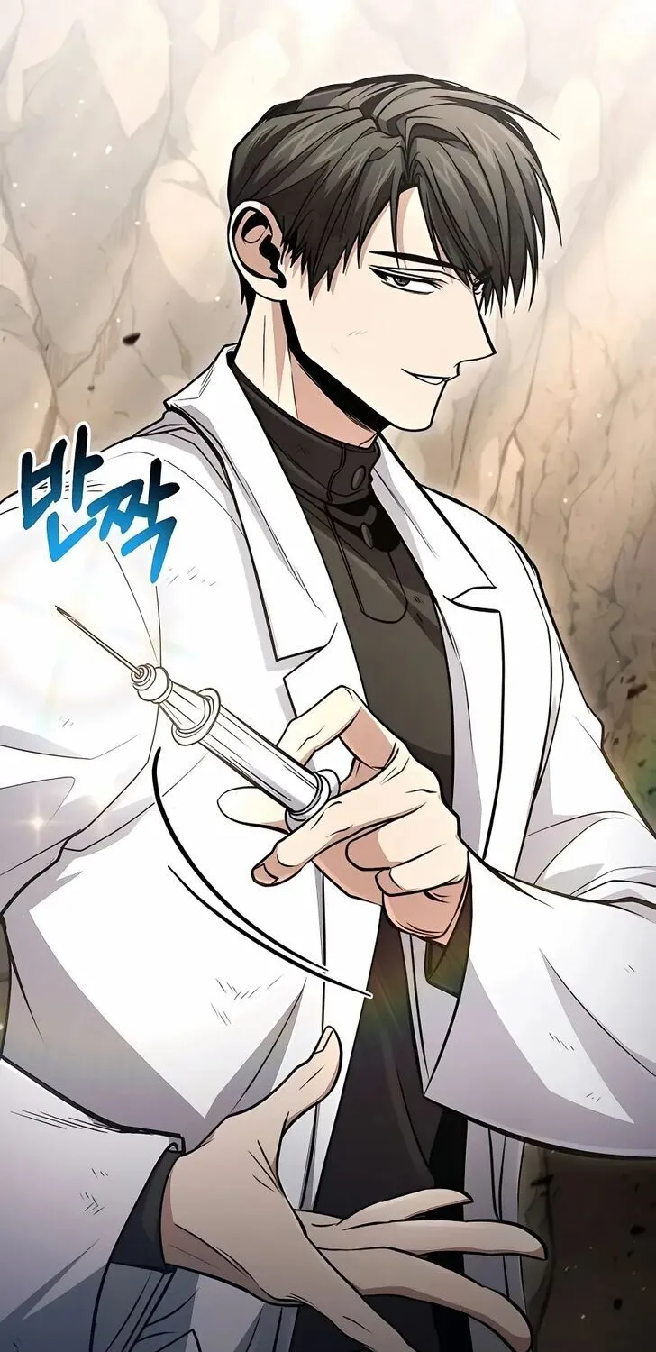 Read Life of a Quack Healer EN Manga Online