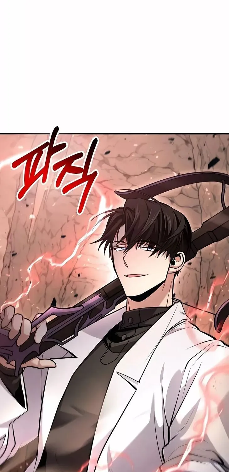 Read Life of a Quack Healer EN Manga Online