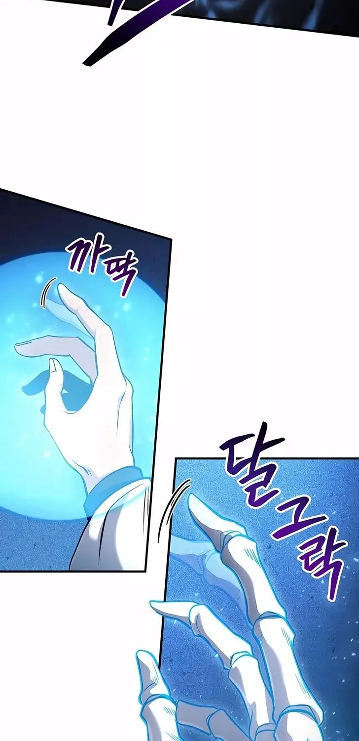 Read Life of a Quack Healer EN Manga Online
