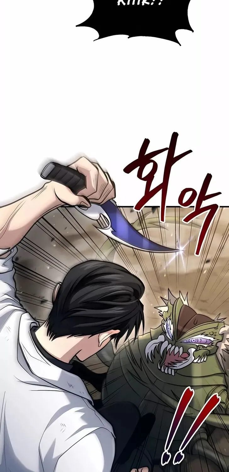 Read Life of a Quack Healer EN Manga Online