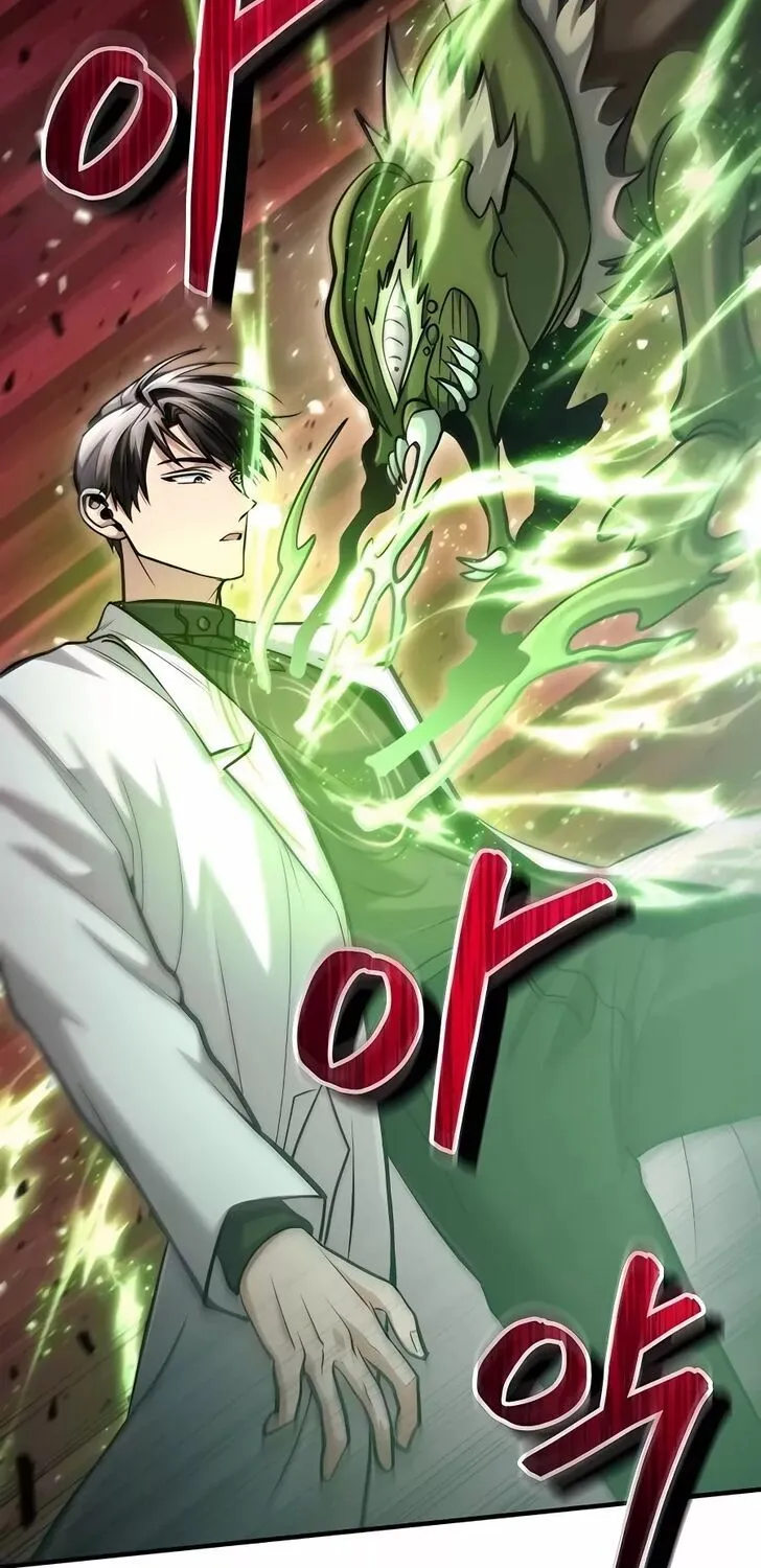 Read Life of a Quack Healer EN Manga Online