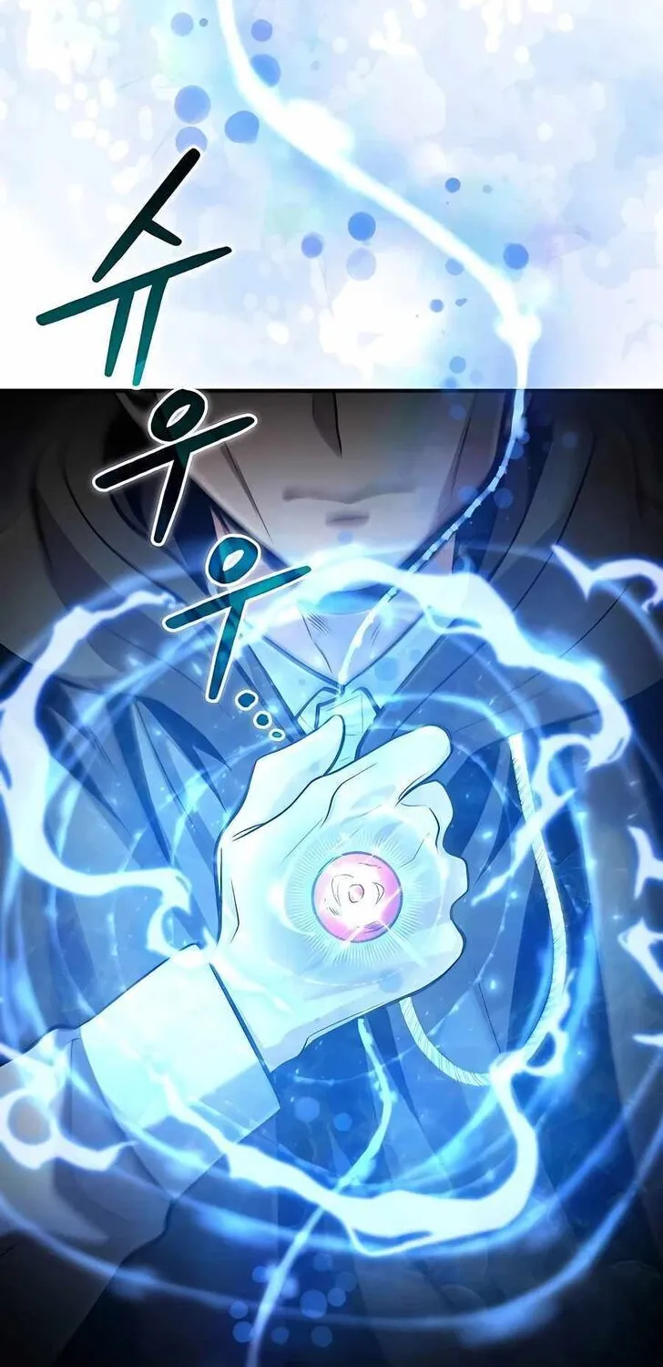 Read Life of a Quack Healer EN Manga Online