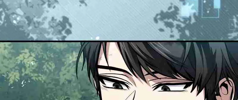 Read Life of a Quack Healer EN Manga Online