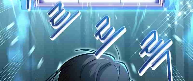 Read Life of a Quack Healer EN Manga Online
