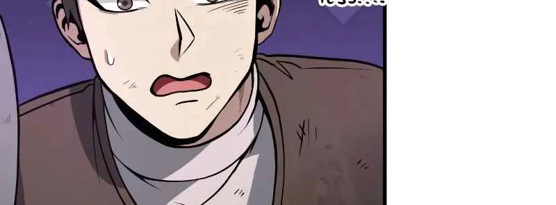 Read Life of a Quack Healer EN Manga Online