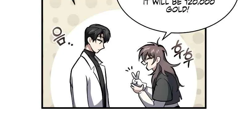 Read Life of a Quack Healer EN Manga Online