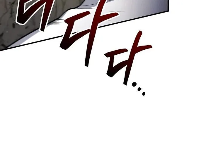 Read Life of a Quack Healer EN Manga Online
