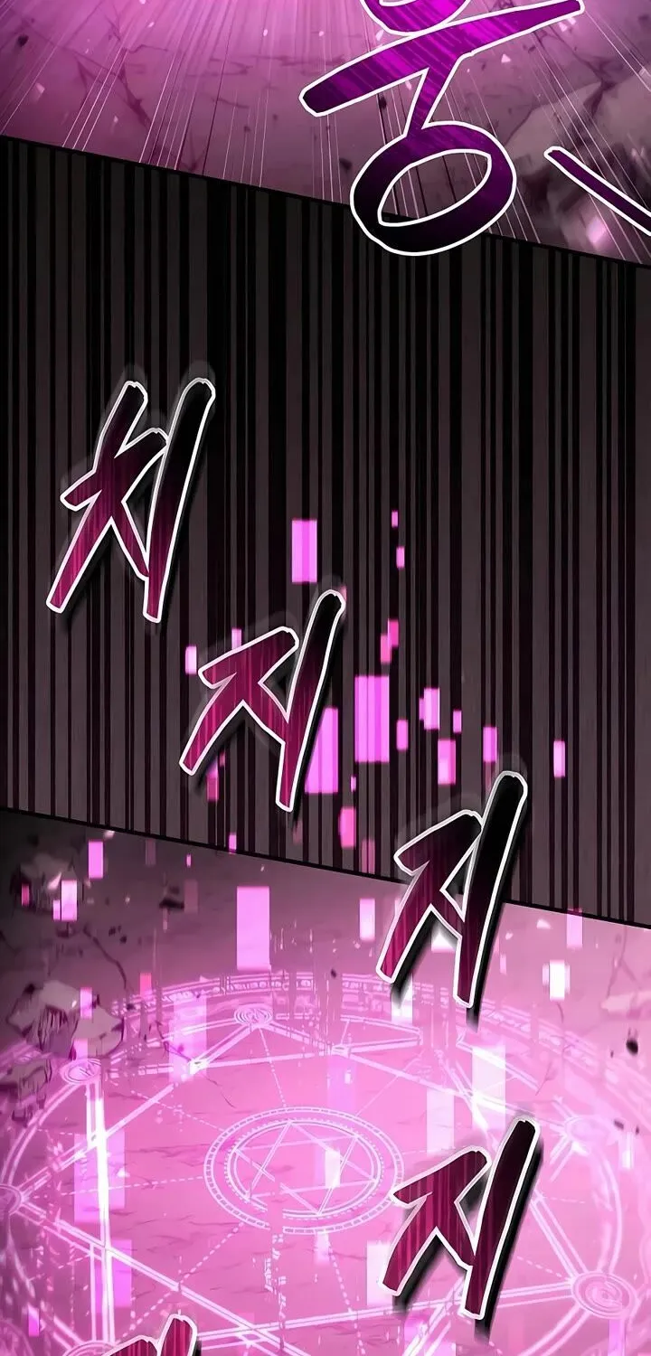 Read Life of a Quack Healer EN Manga Online