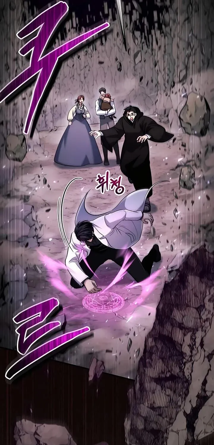 Read Life of a Quack Healer EN Manga Online