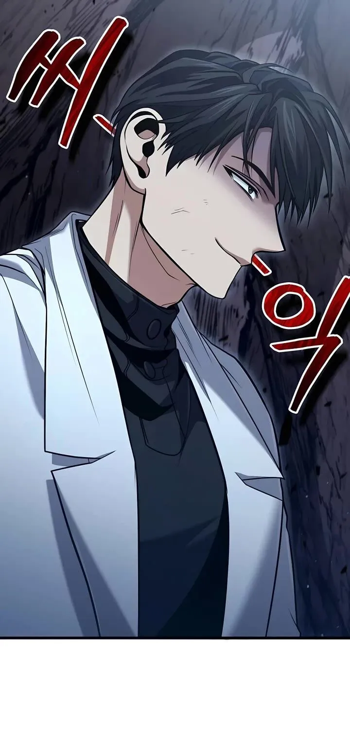 Read Life of a Quack Healer EN Manga Online