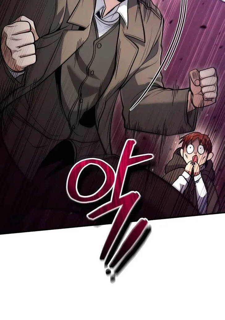 Read Life of a Quack Healer EN Manga Online