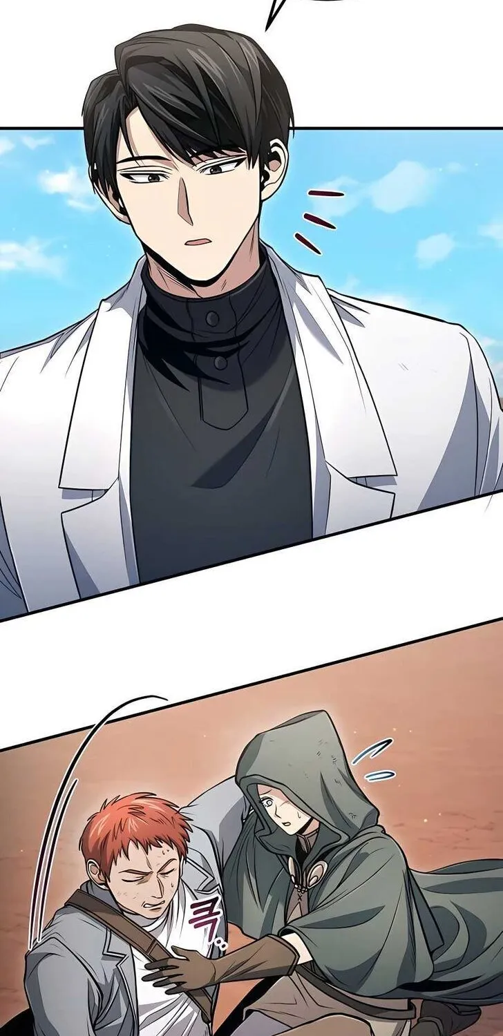 Read Life of a Quack Healer EN Manga Online