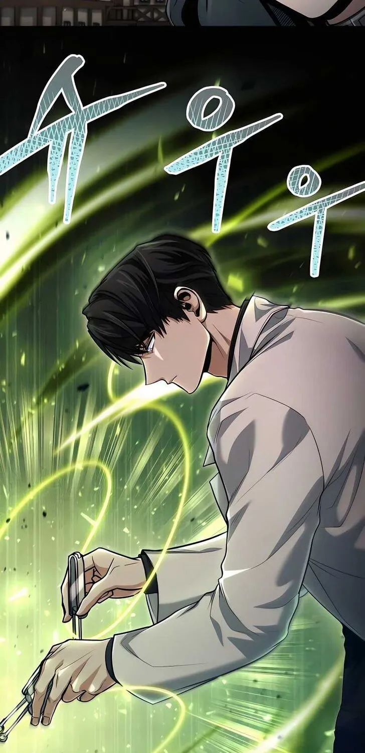 Read Life of a Quack Healer EN Manga Online
