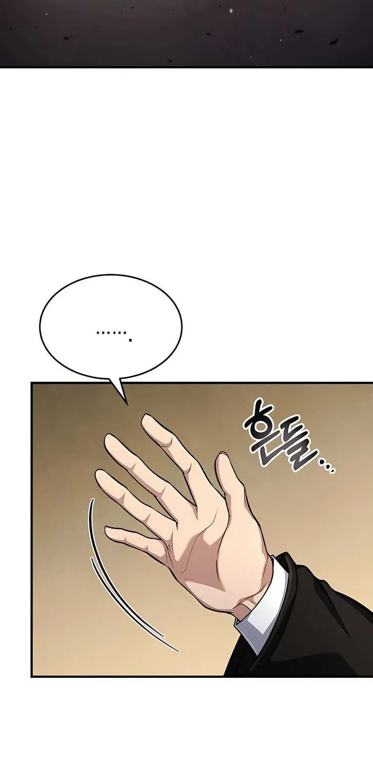 Read Life of a Quack Healer EN Manga Online