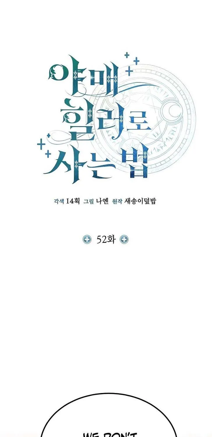 Read Life of a Quack Healer EN Manga Online