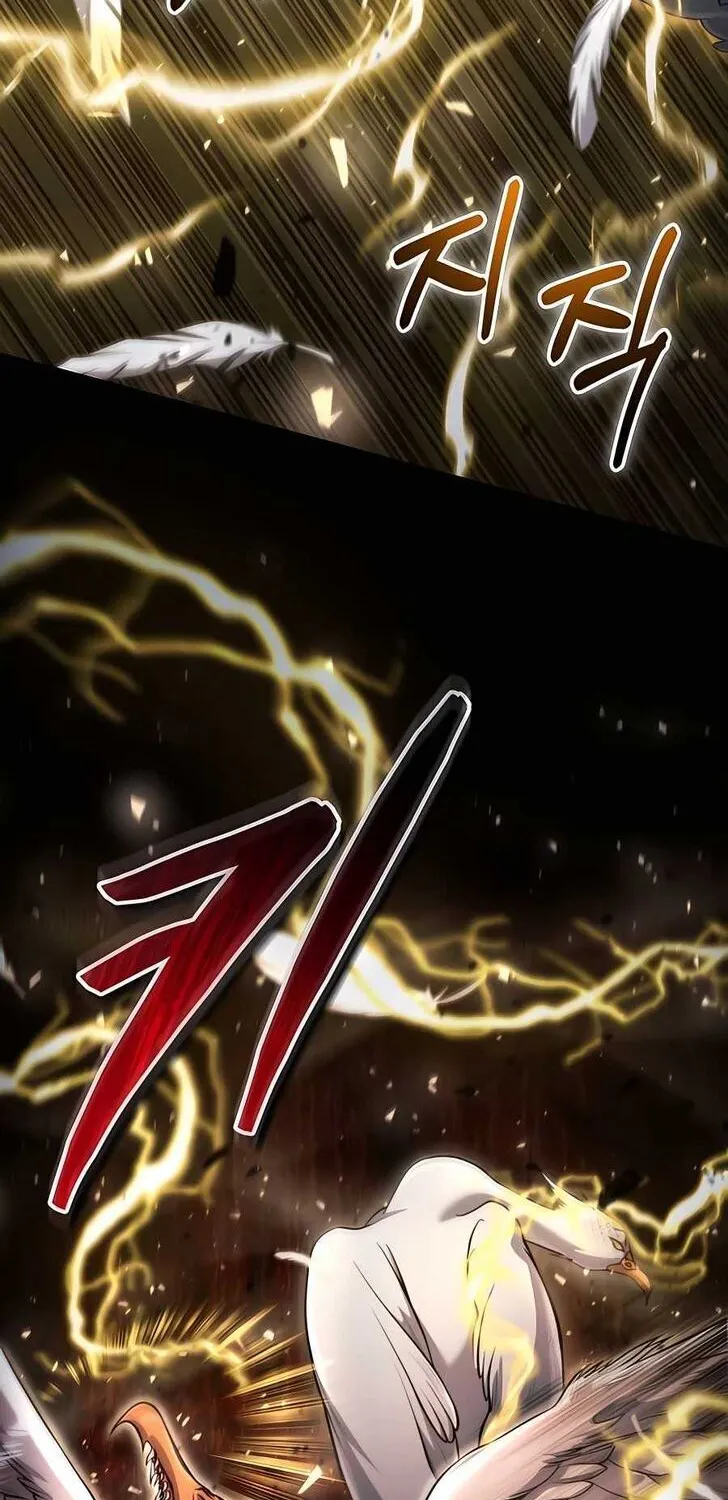 Read Life of a Quack Healer EN Manga Online