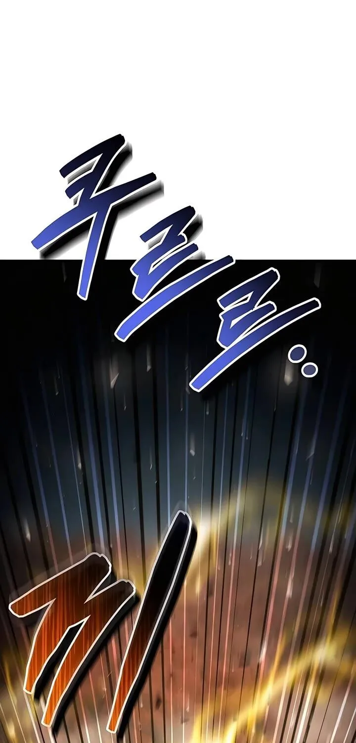 Read Life of a Quack Healer EN Manga Online