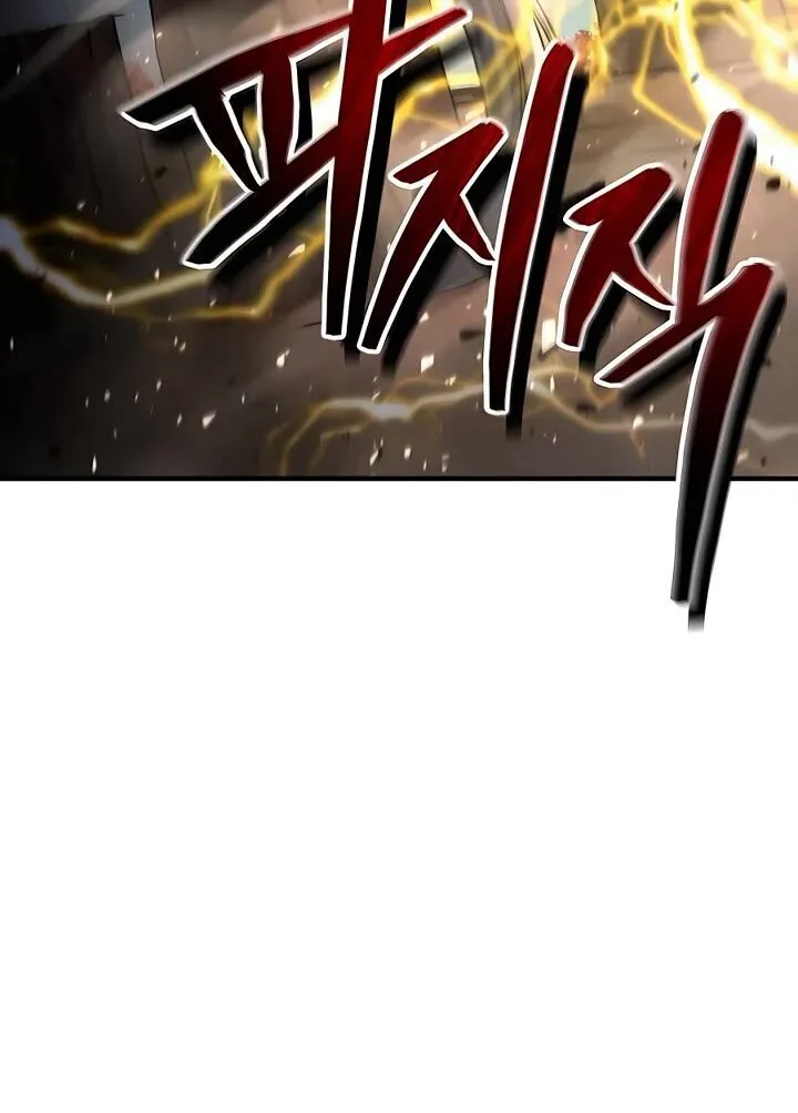 Read Life of a Quack Healer EN Manga Online