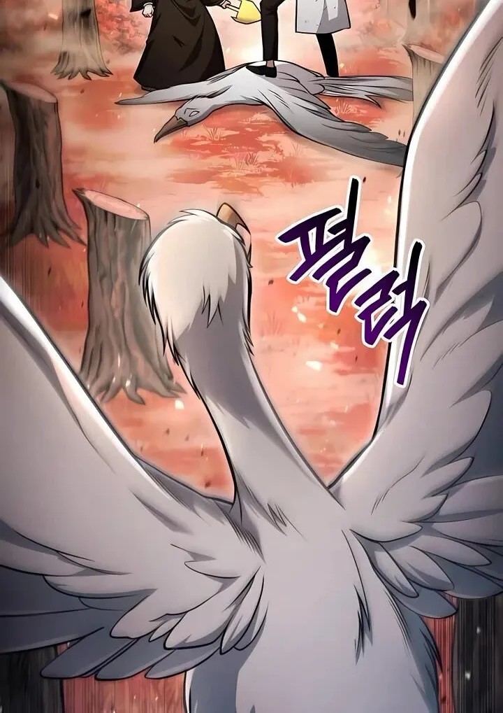 Read Life of a Quack Healer EN Manga Online