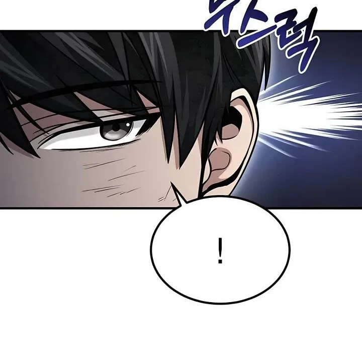 Read Life of a Quack Healer EN Manga Online