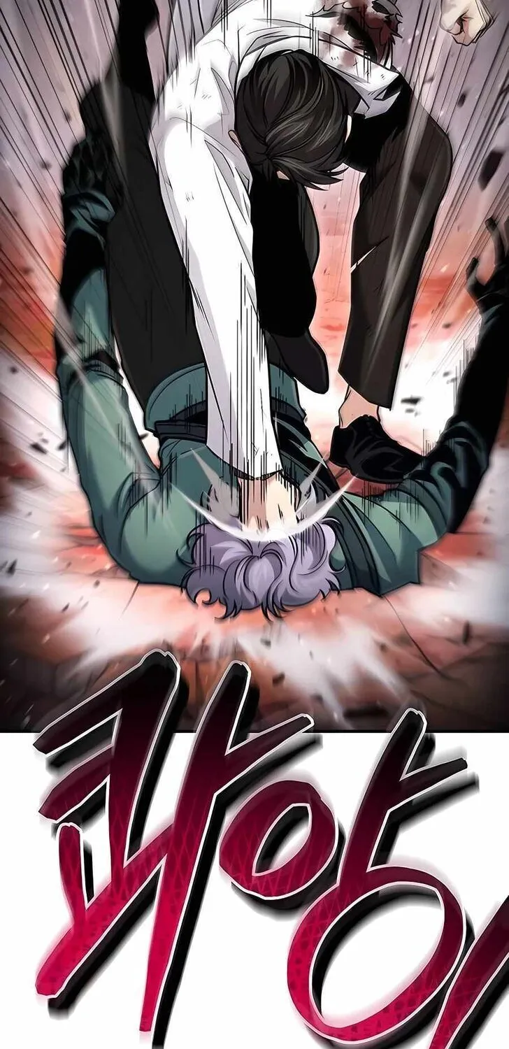Read Life of a Quack Healer EN Manga Online