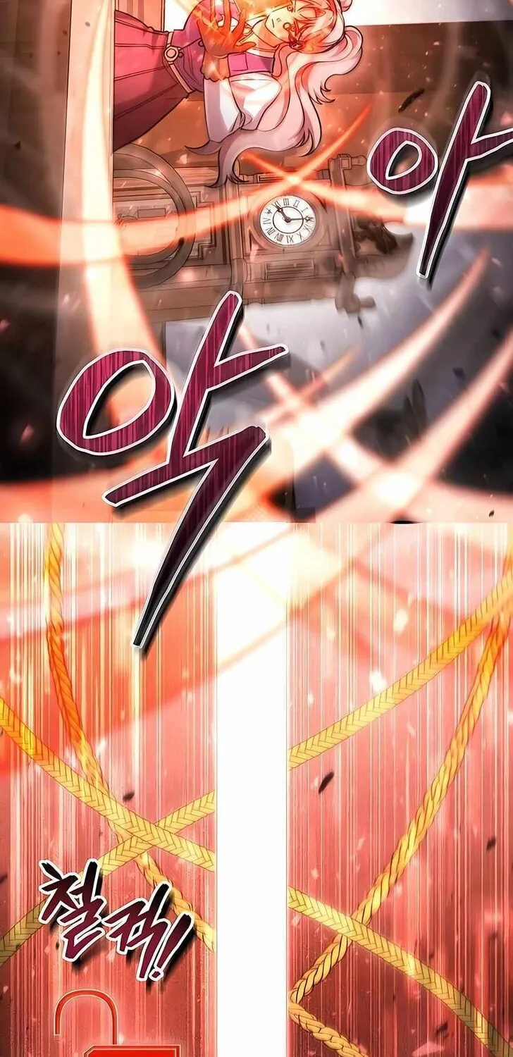 Read Life of a Quack Healer EN Manga Online