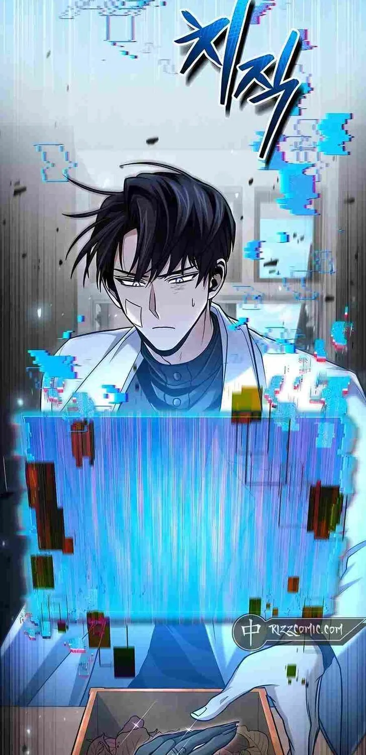 Read Life of a Quack Healer EN Manga Online