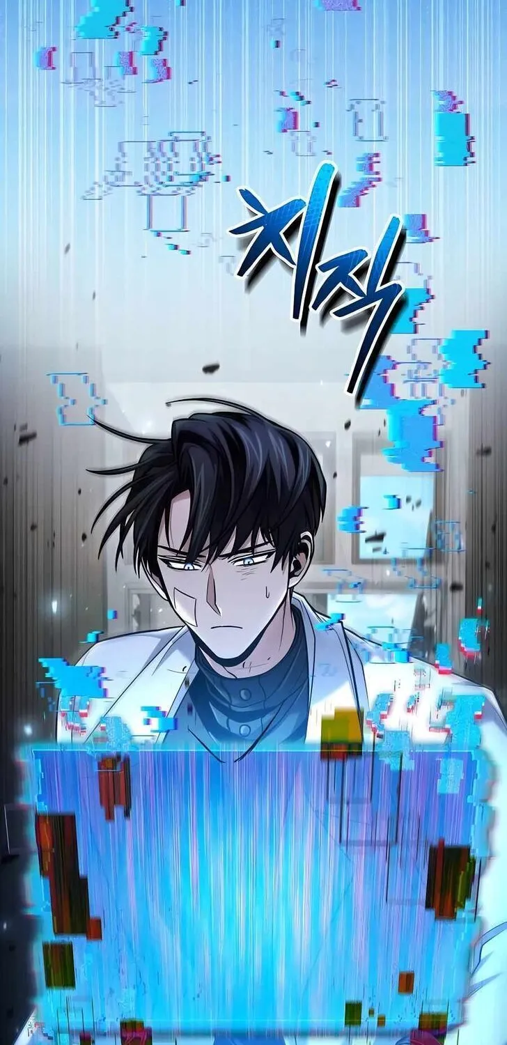 Read Life of a Quack Healer EN Manga Online