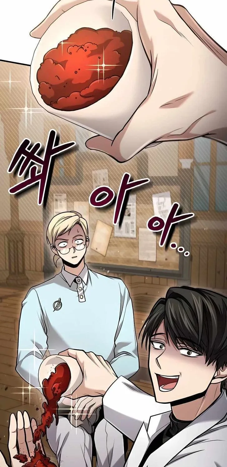 Read Life of a Quack Healer EN Manga Online